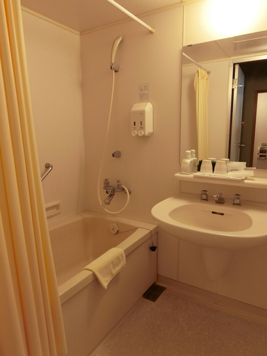 Bathroom 5, Noboribetsu Manseikaku, Noboribetsu