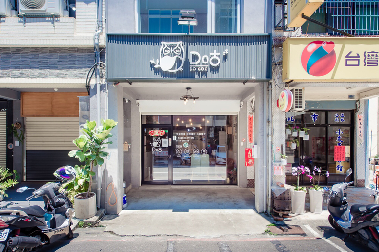 Exterior & Views 2, DoGoo, Kaohsiung