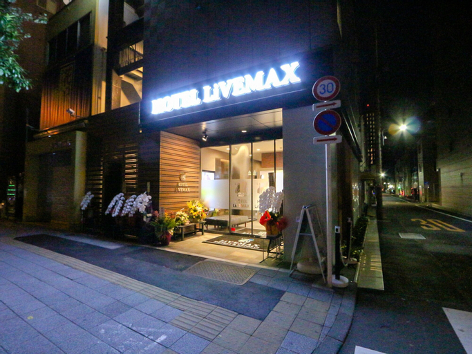 Exterior & Views 15