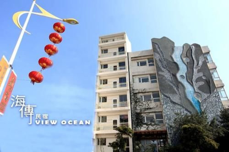 Exterior & Views, View Ocean, Hualien