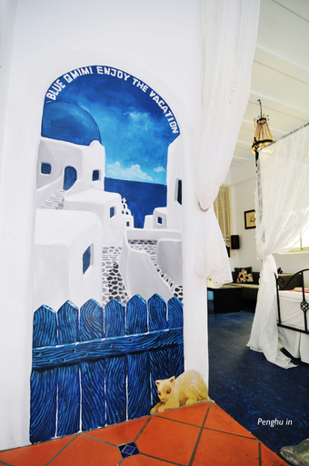 Sport & Beauty, Greek frontier villa, Penghu