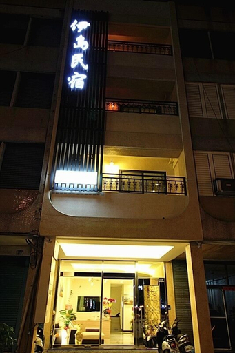 Exterior & Views 2, Maui B&B, Hualien
