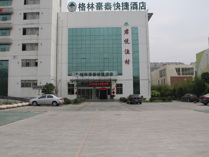 Exterior & Views, GreenTree Inn Suqian Suyu District Education Bureau Express Hotel, Suqian