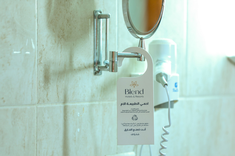 Bathroom 5, Blend Club Aqua Hotel, Safaja