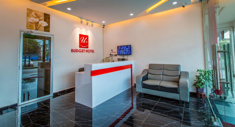 Public Area, U Plus Budget Hotel, Seberang Perai Tengah