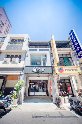 Exterior & Views 2, DoGoo, Kaohsiung