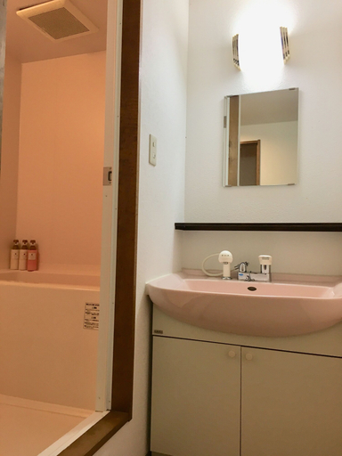 Bathroom 5, Wadano Forest Hotel And Apartments, Hakuba