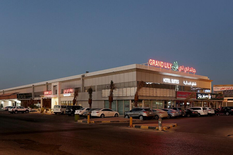 Exterior & Views 2, Grand Lily Serviced Apartments, Al Ahsa