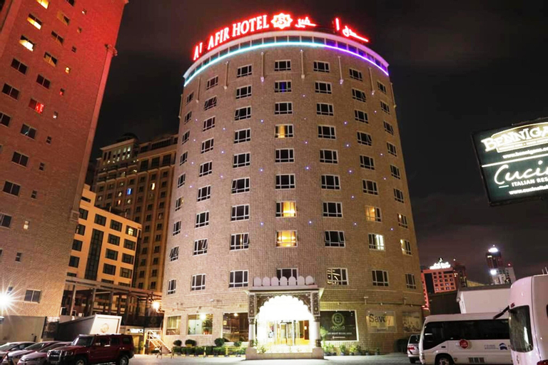 Exterior & Views 2, Al Safir Hotel & Tower, Manama