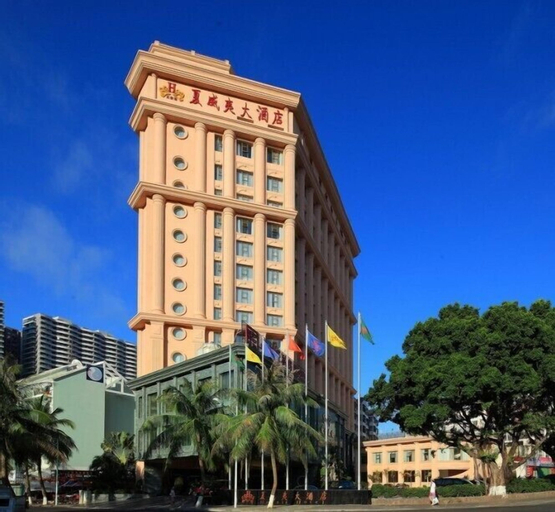Sanya Hawaii Hotel, Sanya