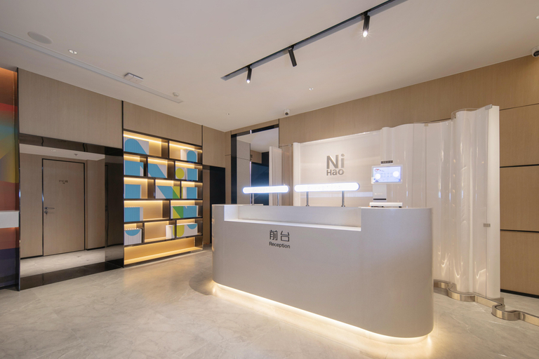 Public Area 2, Ni Hao Hotel (Wuhan Hankou Riverside Lihuangpi Road), Wuhan
