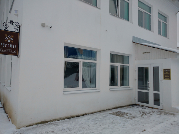 Exterior & Views, V Ugliche - Hostel, Uglichskiy rayon
