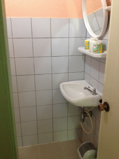 Bathroom 3, Lost Resort, Muang Rayong