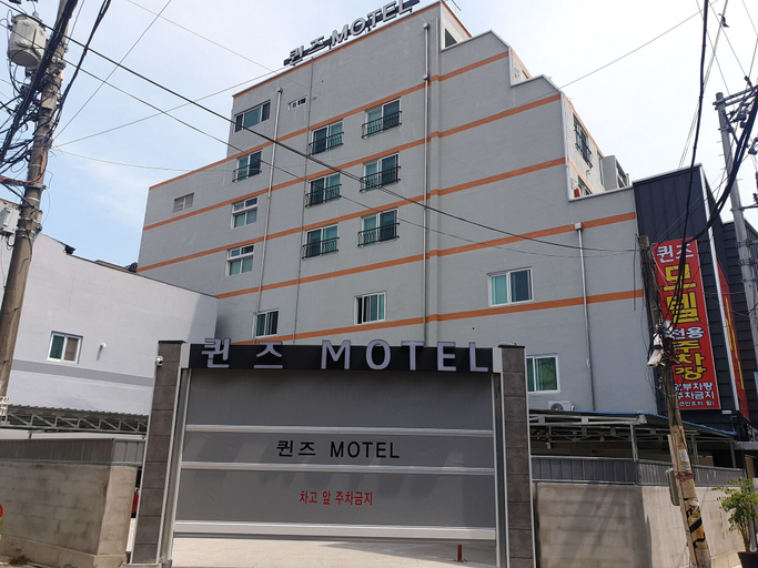 Exterior & Views 2, Queens Motel Jinju, Jinju