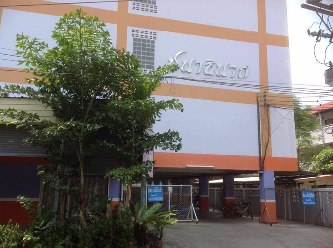 Exterior & Views 2, Chanathinat Place, Muang Udon Thani