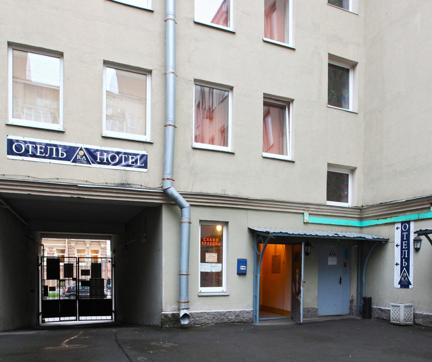Exterior & Views, RA Tambovskaya 11, Sankt-Peterburg gorsovet