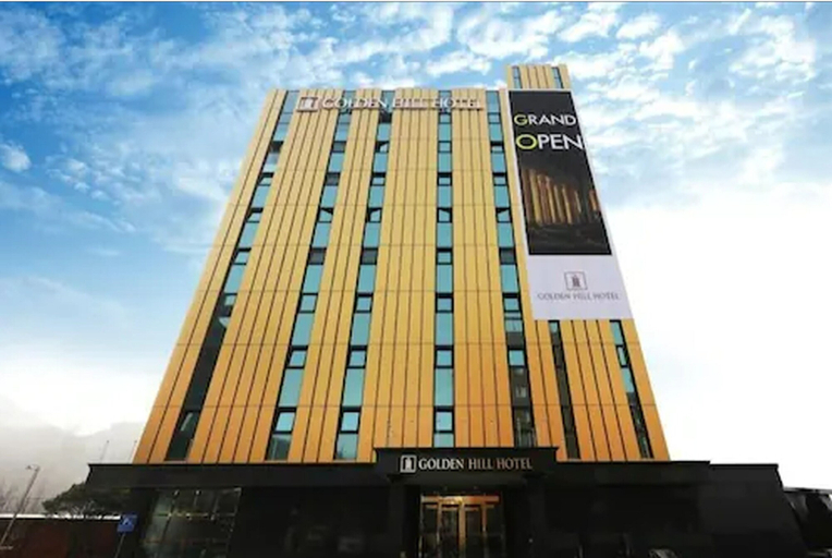 Exterior & Views, Paju Golden Hill, Paju