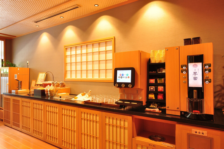 Food & Drinks 5, Suiun, Hakone