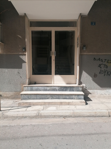 Exterior & Views, Welcoming Koukaki Home by Cloudkeys, Attica