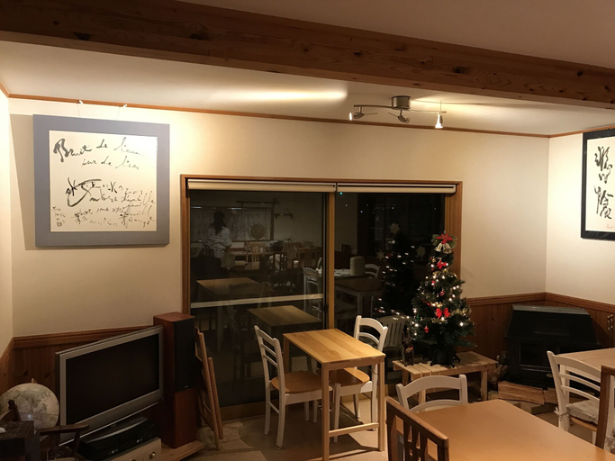 Others 5, Guesthouse Chaconne Karuizawa, Karuizawa