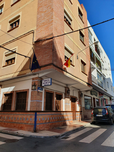 Exterior & Views 2, Hostal Alicia, Málaga