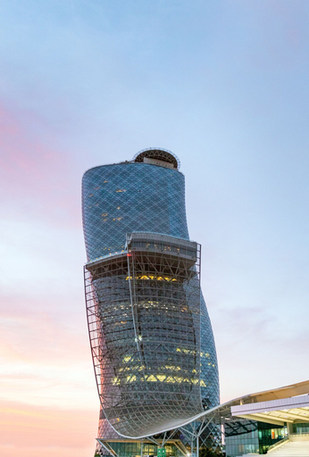 Exterior & Views 2, ANDAZ CAPITAL GATE ABU DHABI, BY HYATT, Abu Dhabi City