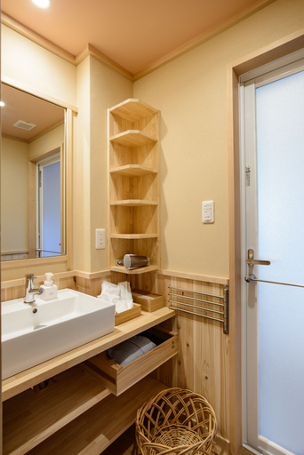 Luck You Kyoto - Bathroom