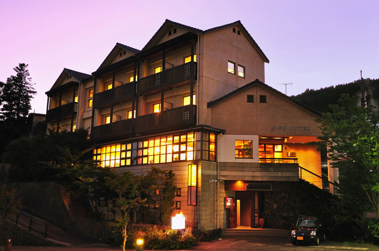 Exterior & Views 2, Kirishima Miyama Hotel, Kirishima