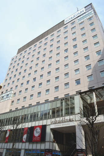 Citadines Central Shinjuku Tokyo, Shinjuku