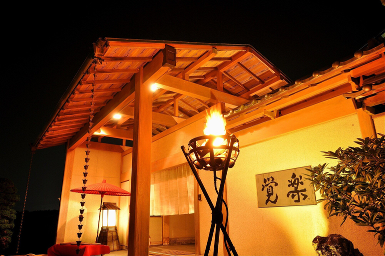 Exterior & Views 2, Kansuien Kakuraku, Nasu