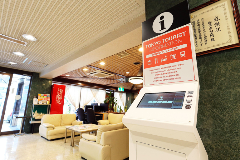 Public Area 3, Hotel Tateshina, Shinjuku