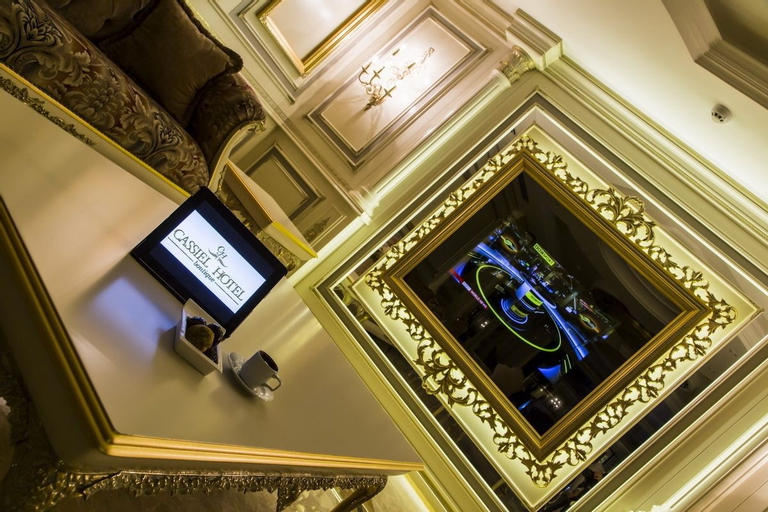 Public Area 3, Cassiel Hotel, Çankaya