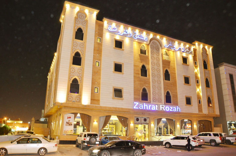 Exterior & Views 2, Zahrat Rozah, Riyadh
