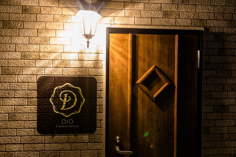 Others 1, Dio, Fujikawaguchiko