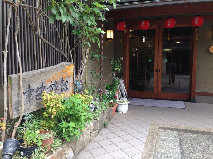 Exterior & Views 2, Nakayasu Ryokan, Kanazawa