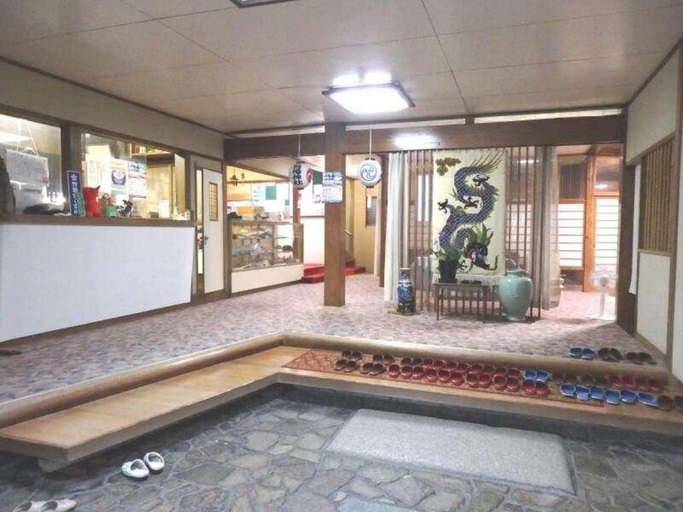 Others 1, Daishin Ryokan, Chōshi