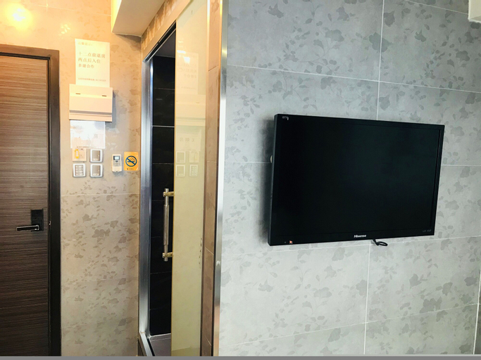 Others 5, Ring Wood Guest House, Kowloon