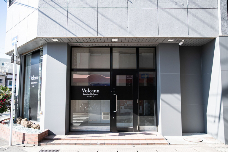 Exterior & Views 1, Volcano, Kagoshima