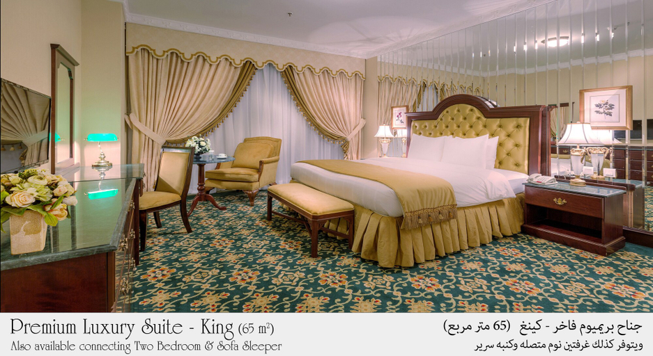 Bedroom 2, Habitat Hotel All Suites Al Khobar , Al Khobar