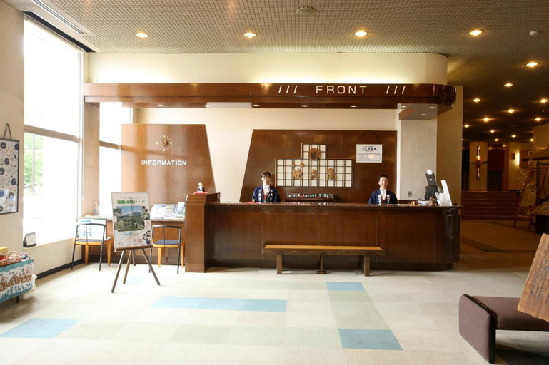 Public Area 2, Kinkiyu Hotel, Teshikaga