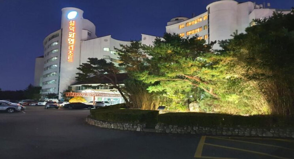 Seorak Pine Resort, Sokcho