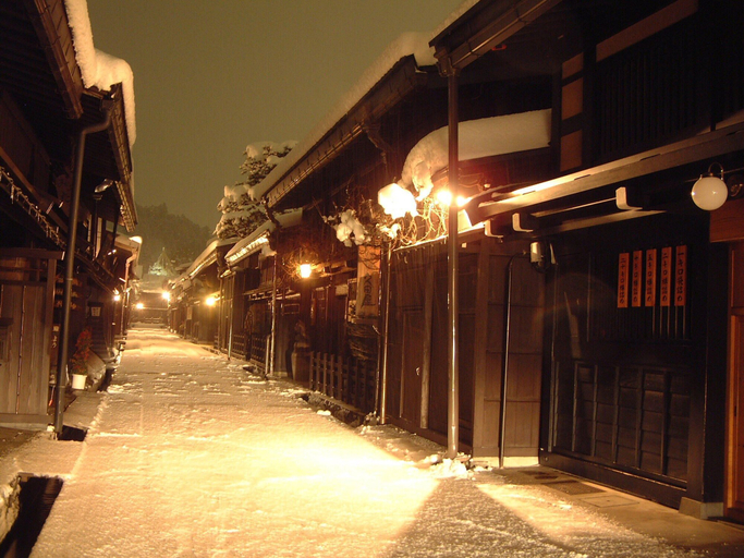 Exterior & Views 4, Hotel Associa Takayama Resort, Takayama