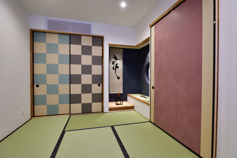 Others 5, Cochi-en, Kyoto