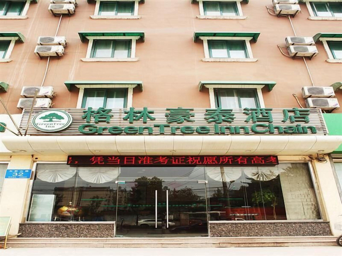 Exterior & Views, GreenTree Inn JiNan Bus Terminal Station Express Hotel, Jinan