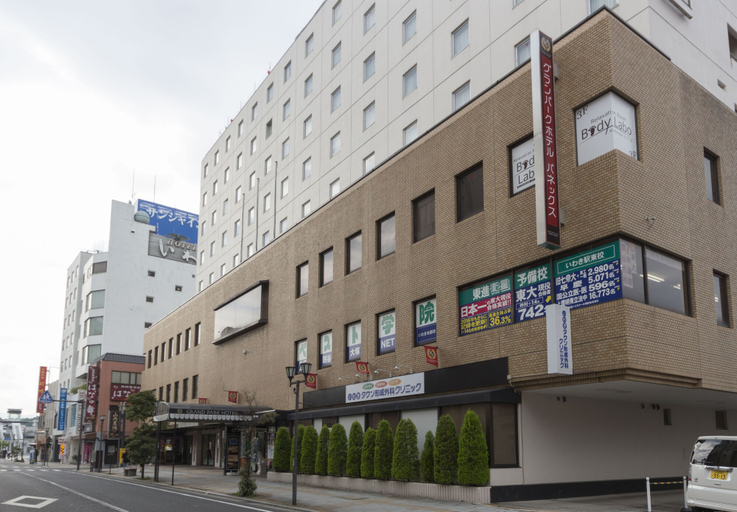 Exterior & Views 2, Grandpark Hotel Panex Iwaki, Iwaki