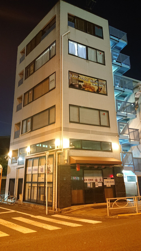 Exterior & Views 2, Glampeace Katsushika Yotsugi, Katsushika