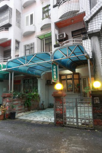 Exterior & Views 2, North Europe Holiday House, Yilan