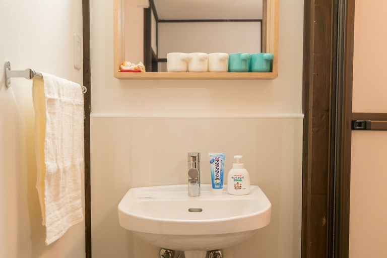 Bathroom 4, Karan Toji, Kyoto