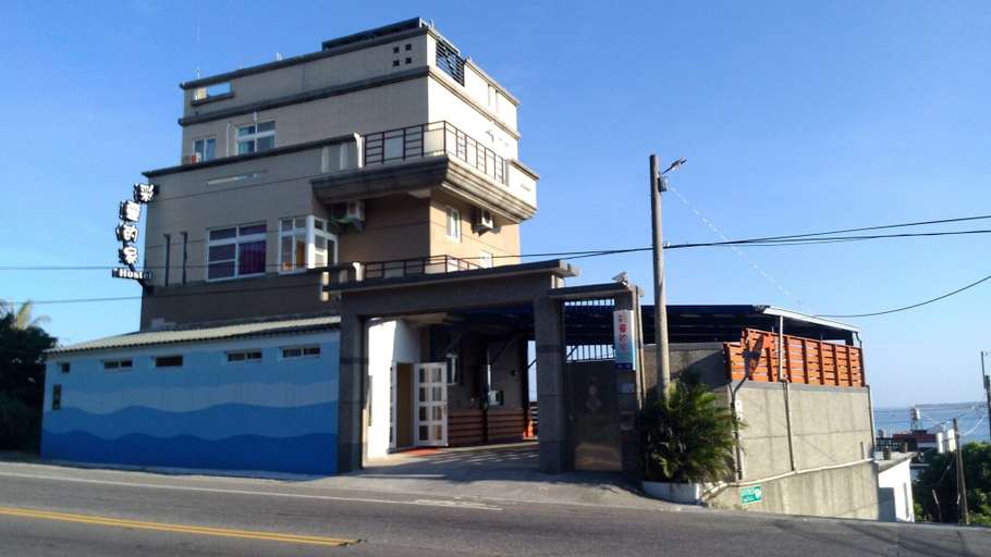 Exterior & Views, Caitlyn Hostel, Taitung