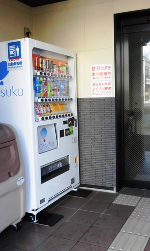Food & Drinks 4, KyotoHouseToji, Kyoto